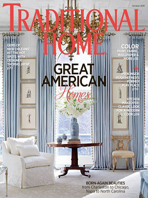 Frank-Ponterio-Interior-Design-Traditional-Home-October-2015-Cover